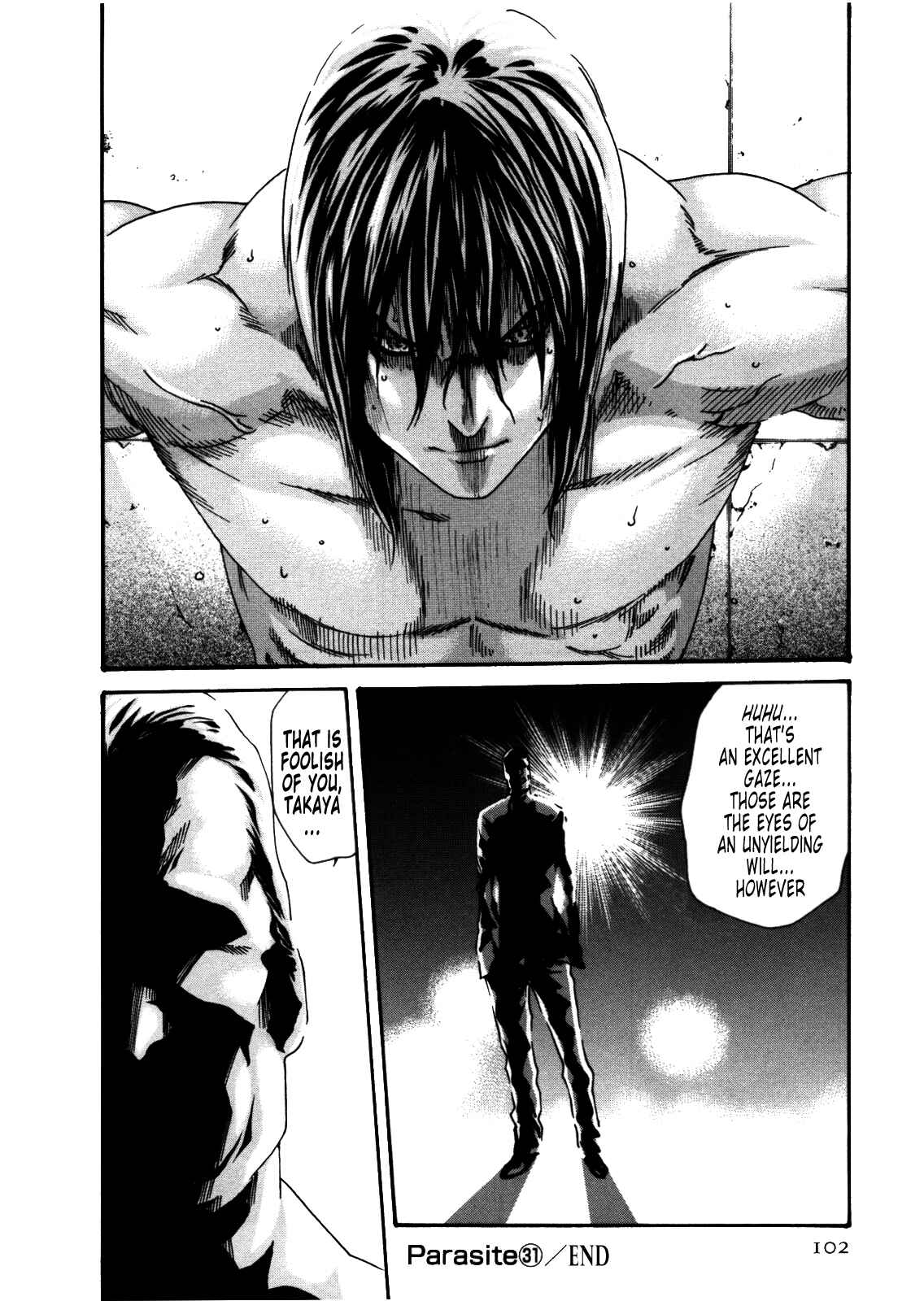 Page 20 Chapter 31 Kisei Juui Suzune