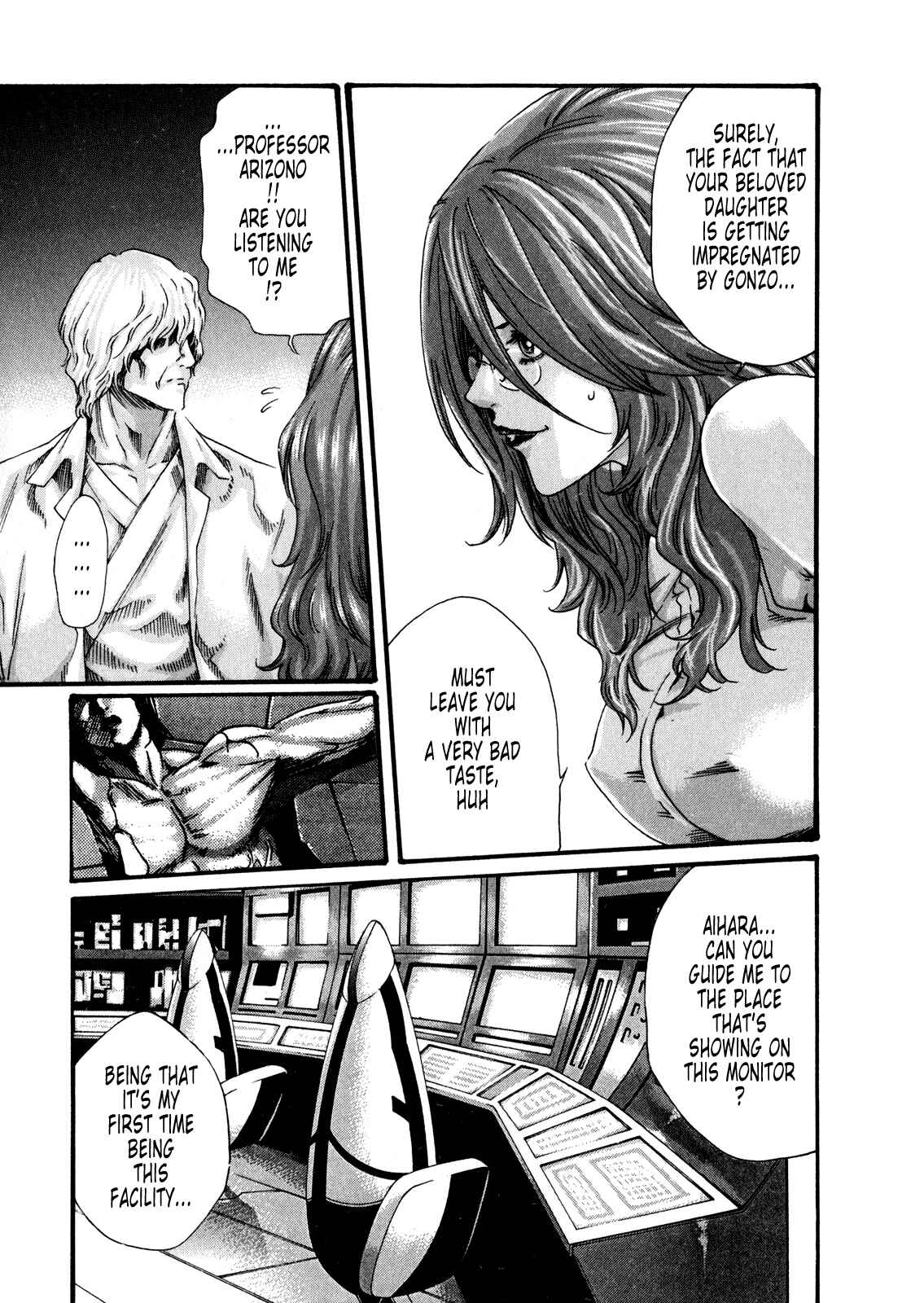 Page 17 Chapter 39 Kisei Juui Suzune