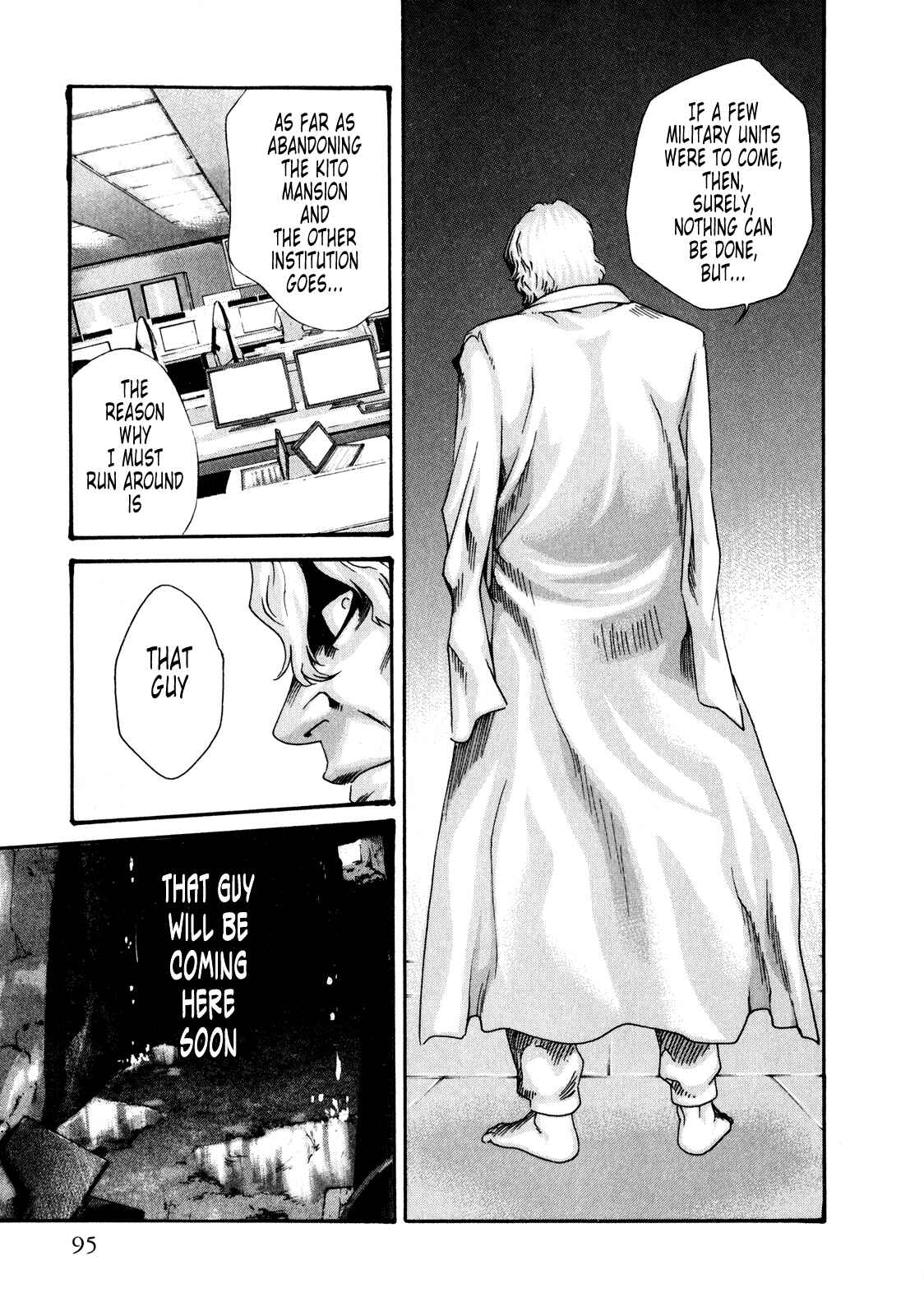 Page 21 Chapter 39 Kisei Juui Suzune