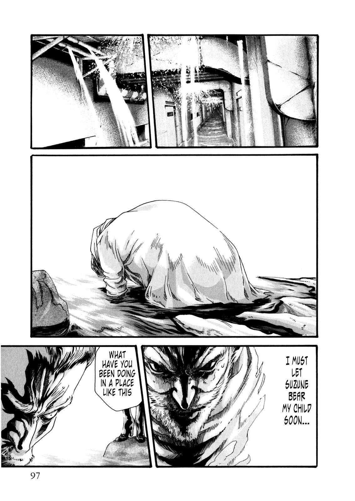Page 23 Chapter 39 Kisei Juui Suzune