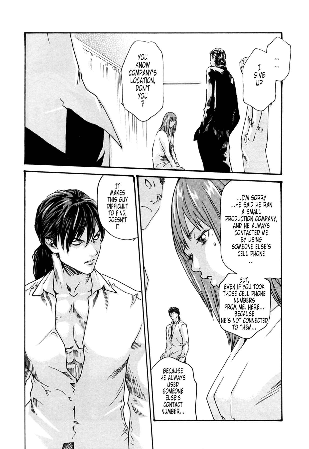 Page 13 Chapter 15 Kisei Juui Suzune