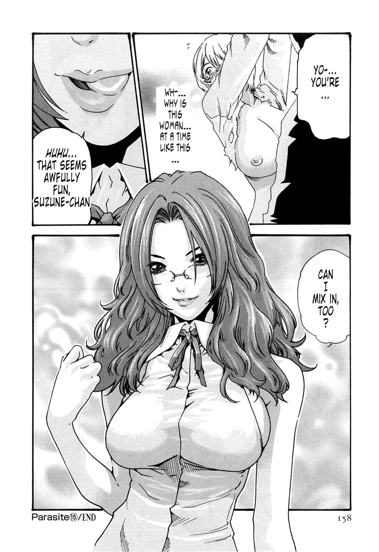 Page 24 Chapter 15 Kisei Juui Suzune