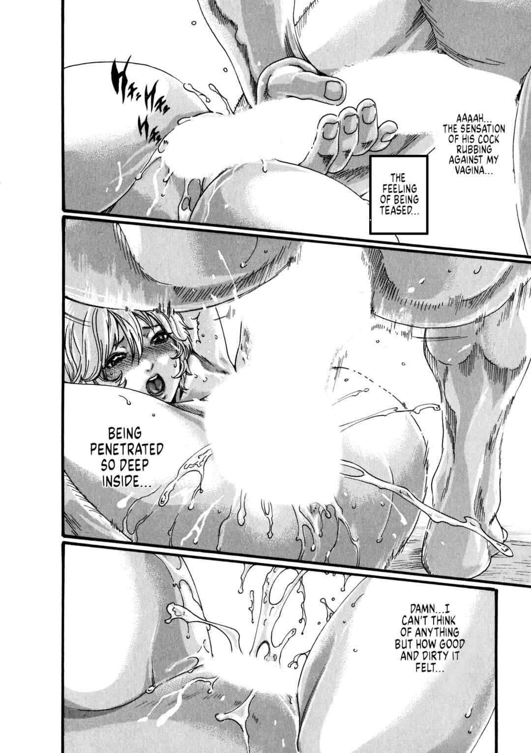 Page 21 Chapter 44 Kisei Juui Suzune