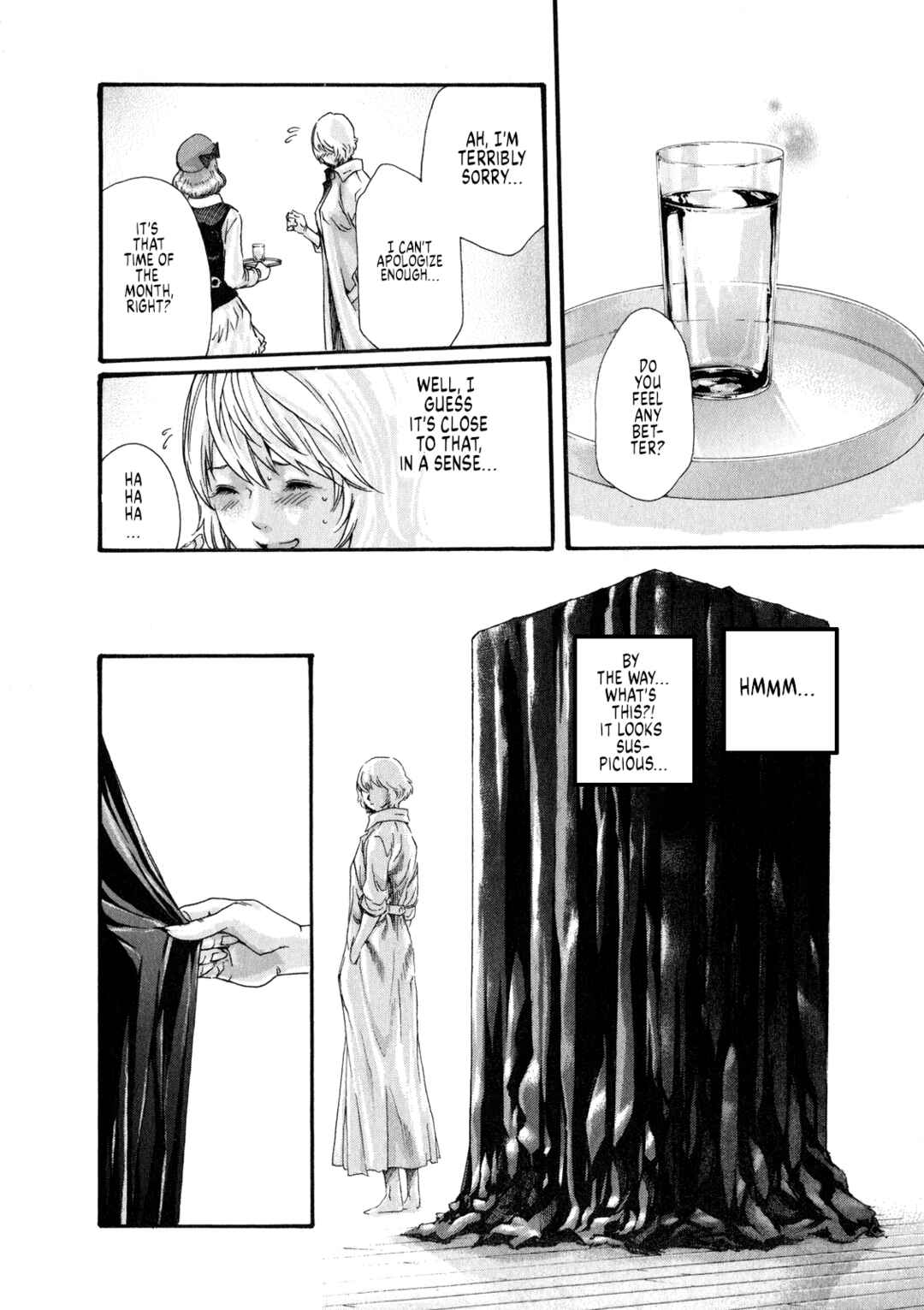 Page 23 Chapter 44 Kisei Juui Suzune