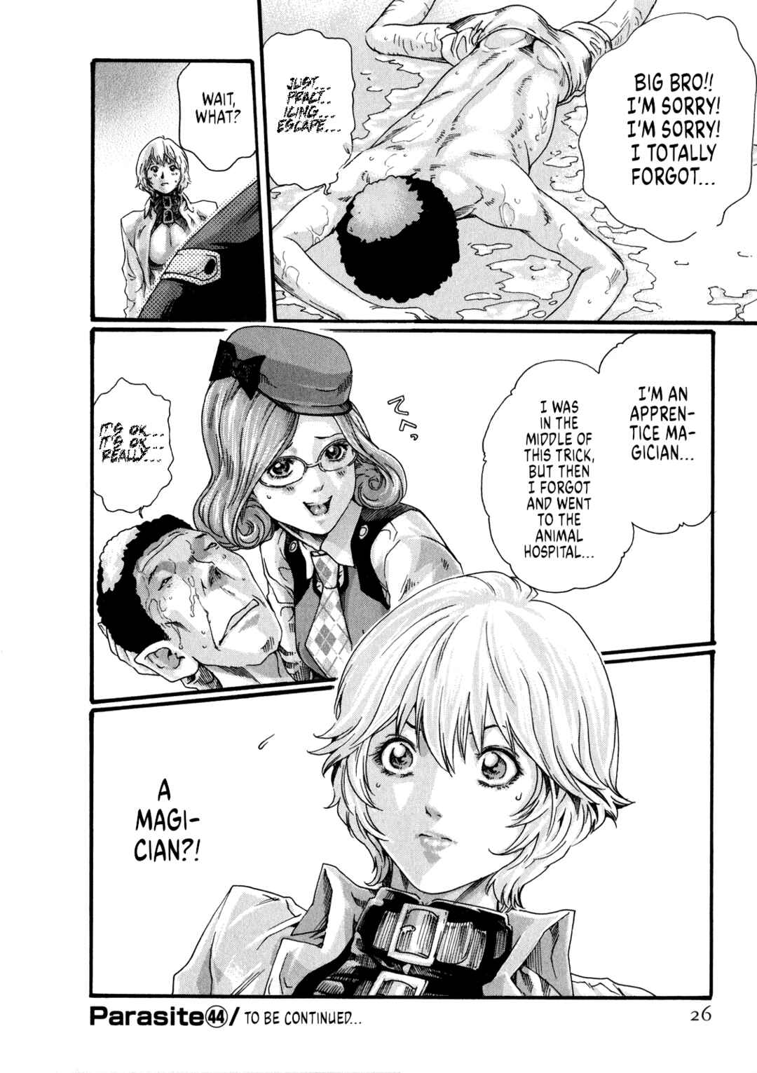 Page 25 Chapter 44 Kisei Juui Suzune