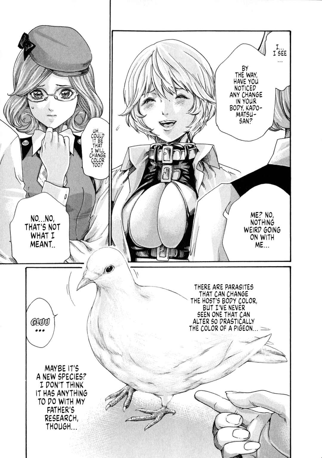 Page 8 Chapter 44 Kisei Juui Suzune