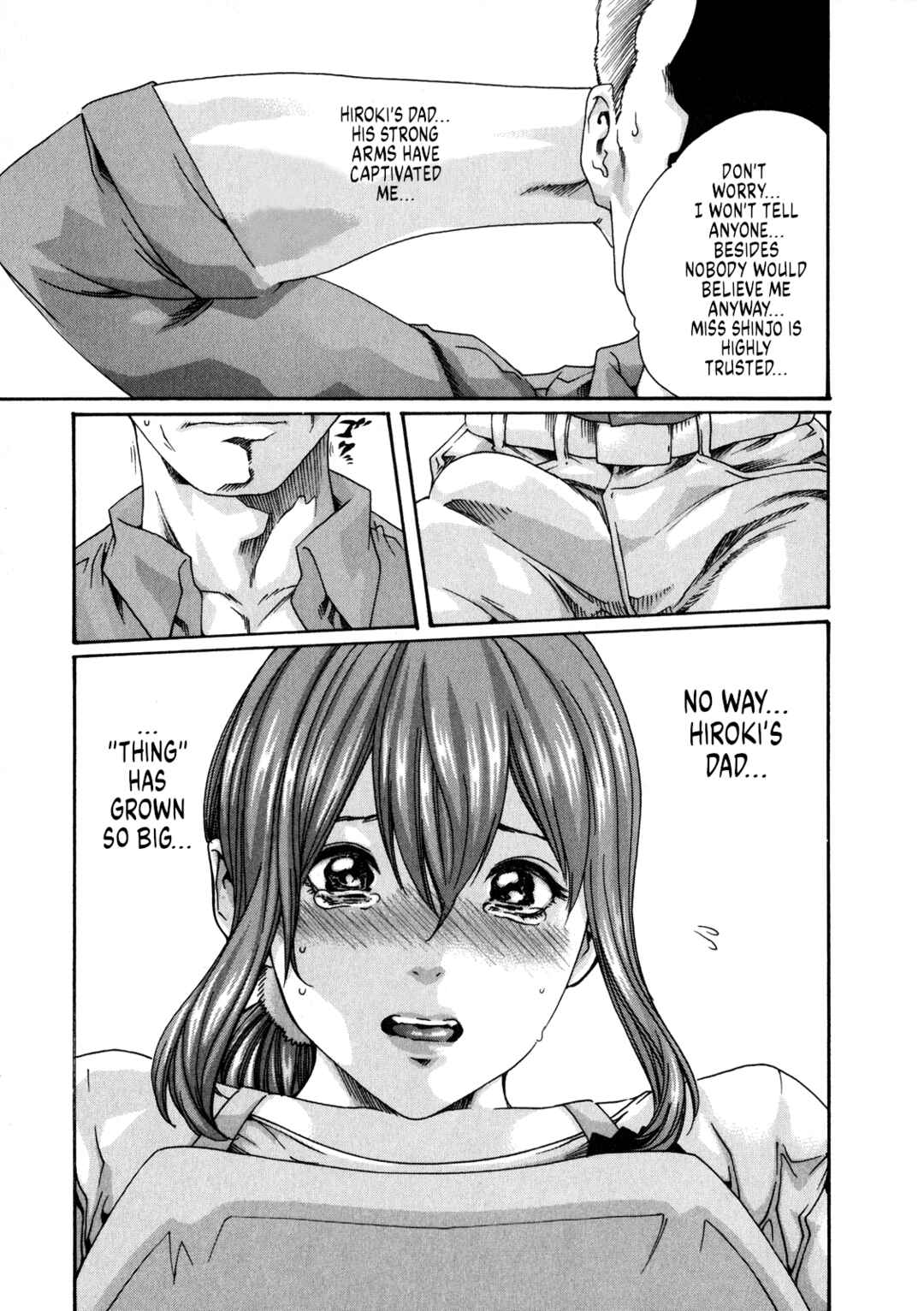 Page 12 Chapter 48 Kisei Juui Suzune