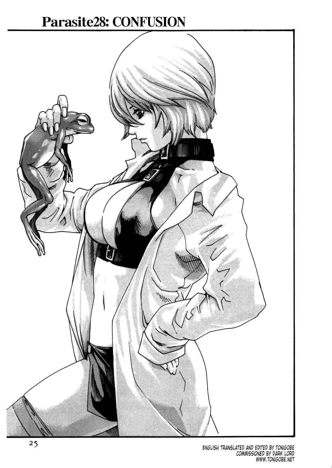 Page 1 Chapter 28 Kisei Juui Suzune