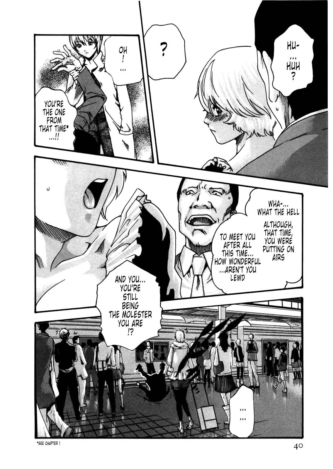 Page 16 Chapter 28 Kisei Juui Suzune