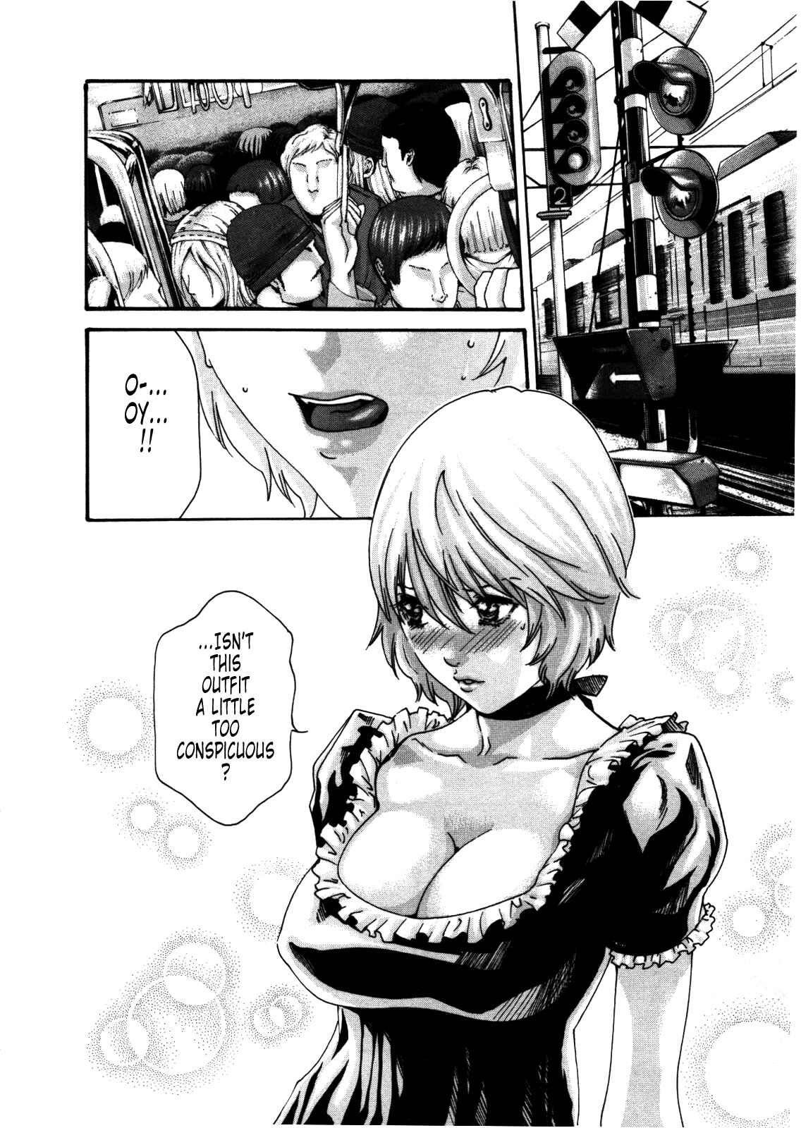 Page 6 Chapter 28 Kisei Juui Suzune