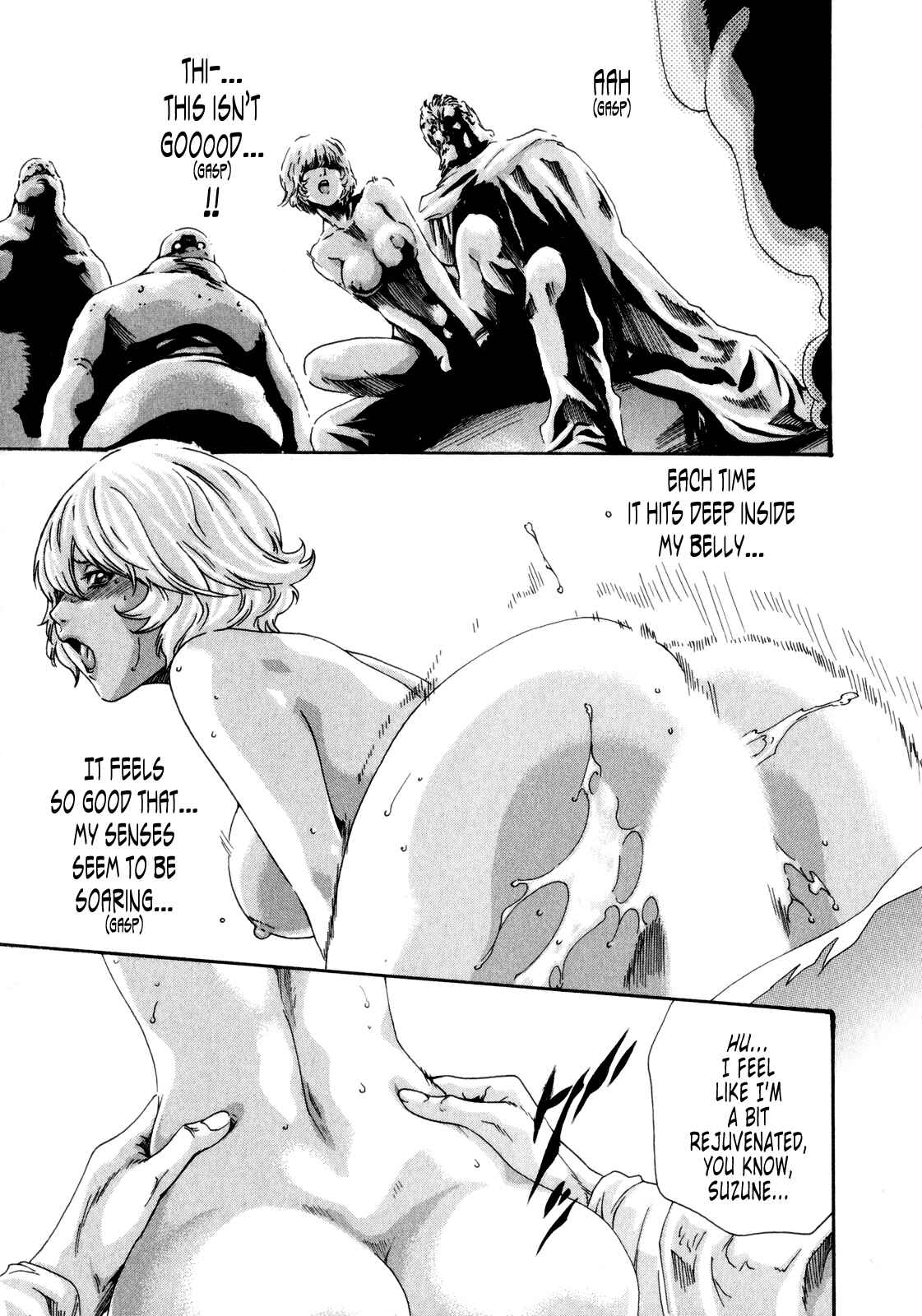 Page 26 Chapter 36 Kisei Juui Suzune