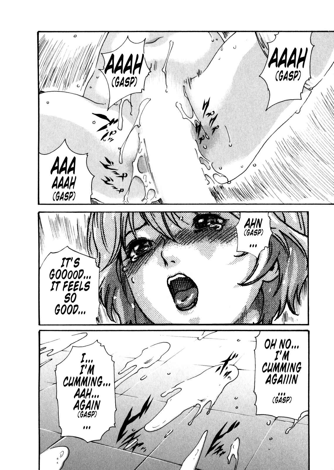 Page 29 Chapter 36 Kisei Juui Suzune