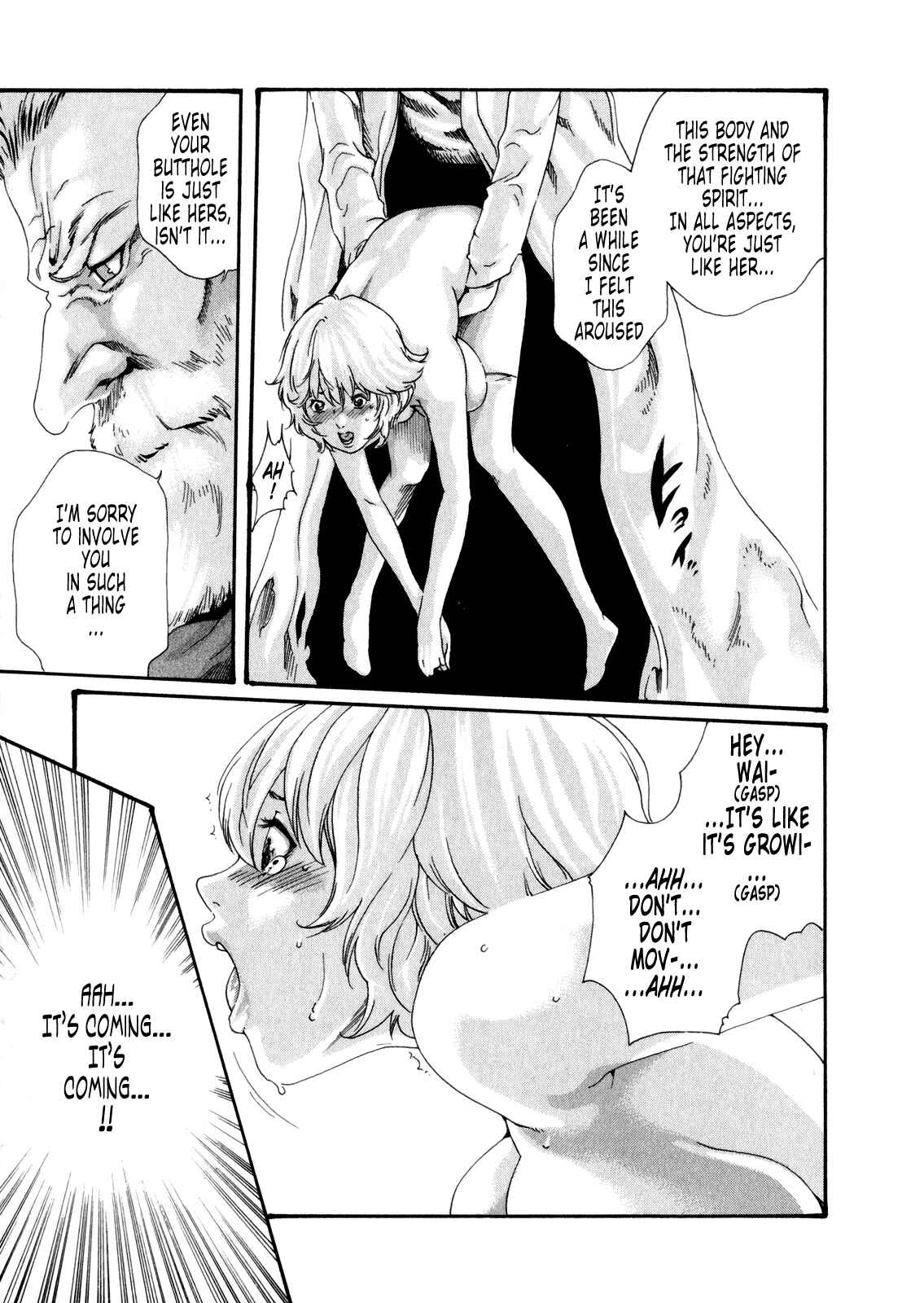 Page 30 Chapter 36 Kisei Juui Suzune