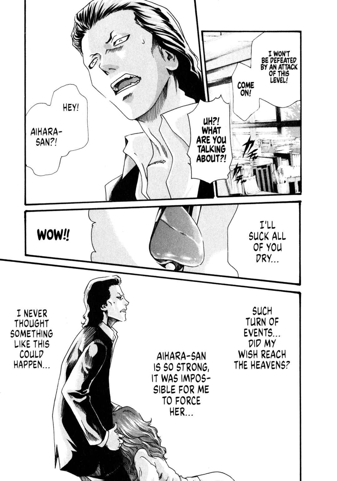 Page 10 Chapter 47 Kisei Juui Suzune