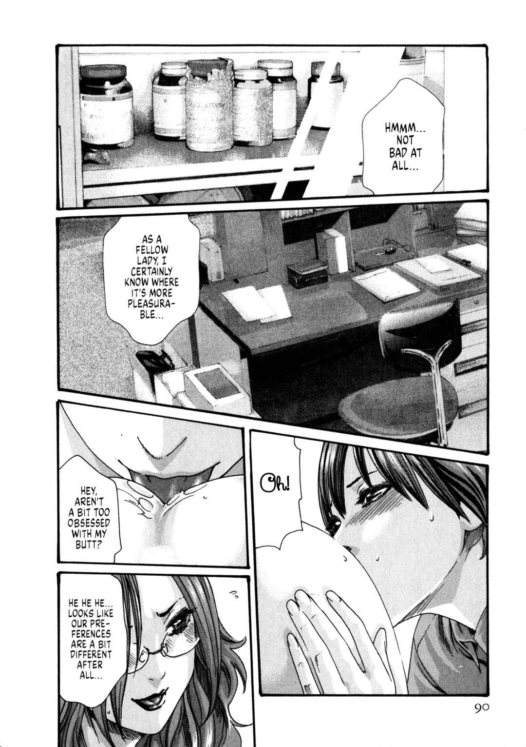 Page 13 Chapter 47 Kisei Juui Suzune