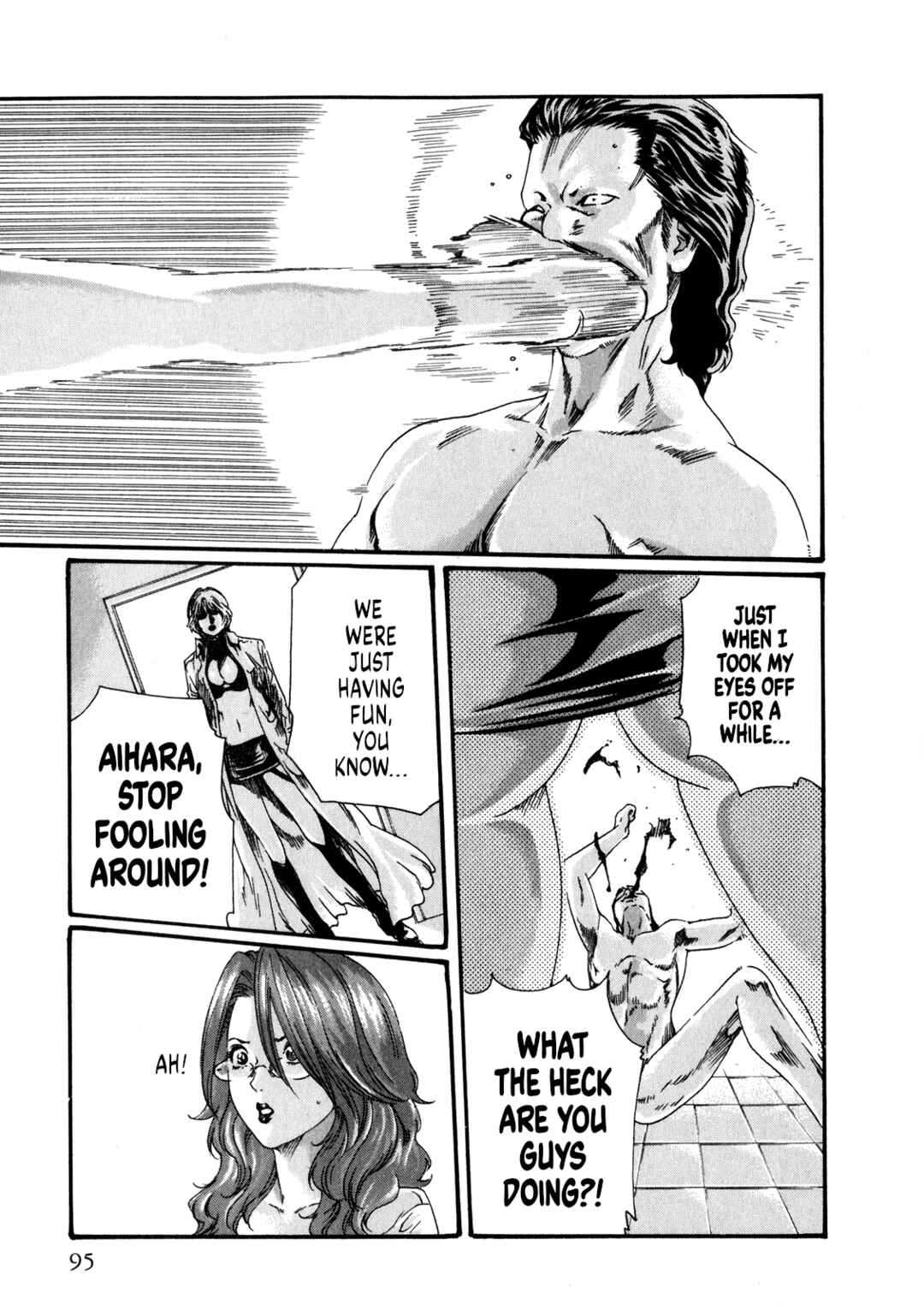 Page 18 Chapter 47 Kisei Juui Suzune