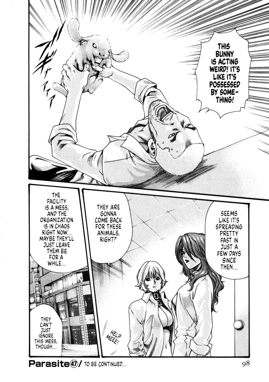 Page 21 Chapter 47 Kisei Juui Suzune