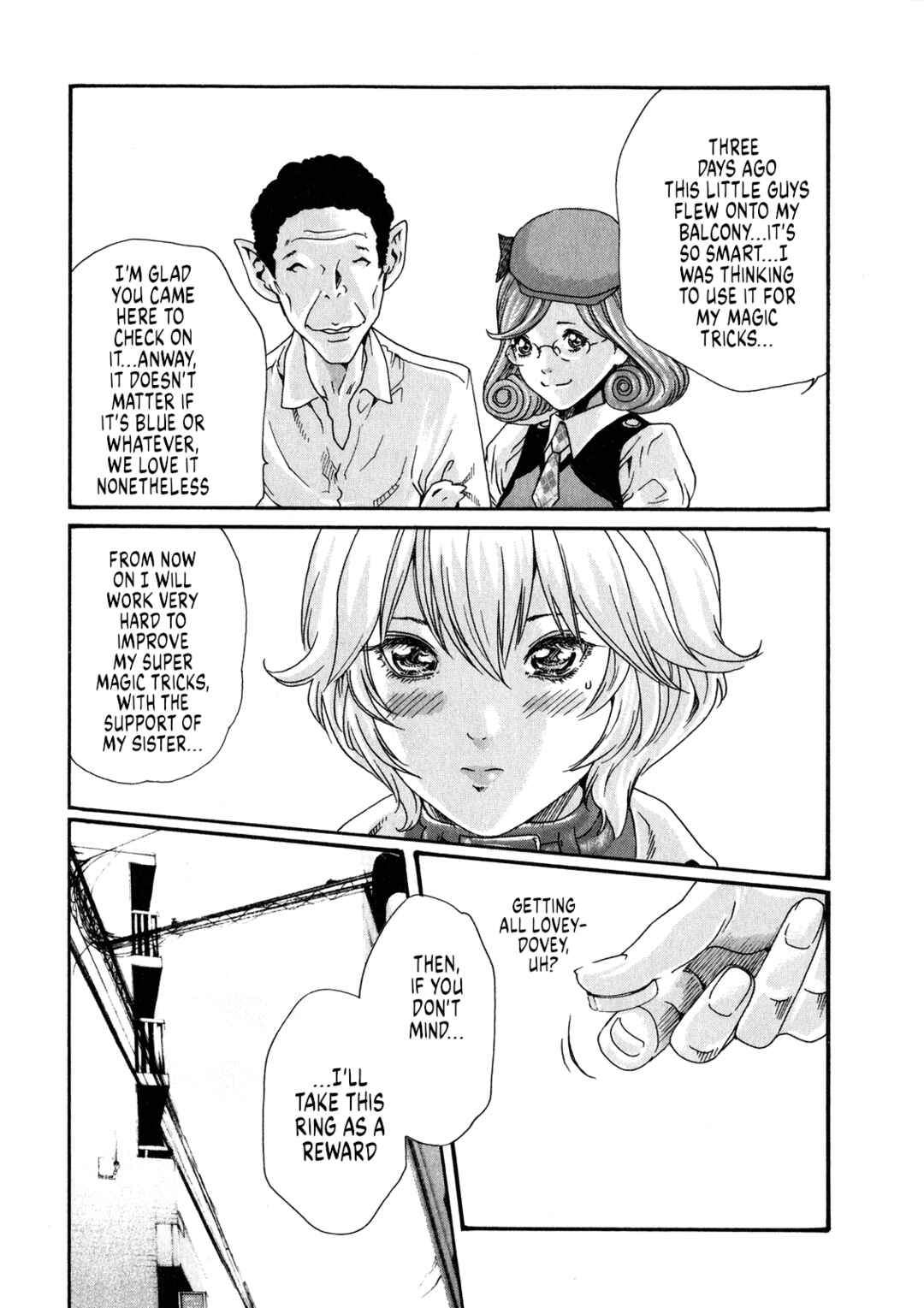 Page 4 Chapter 47 Kisei Juui Suzune