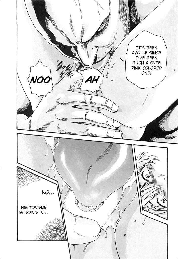 Page 15 Chapter 21 Kisei Juui Suzune