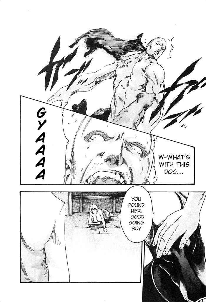 Page 19 Chapter 21 Kisei Juui Suzune