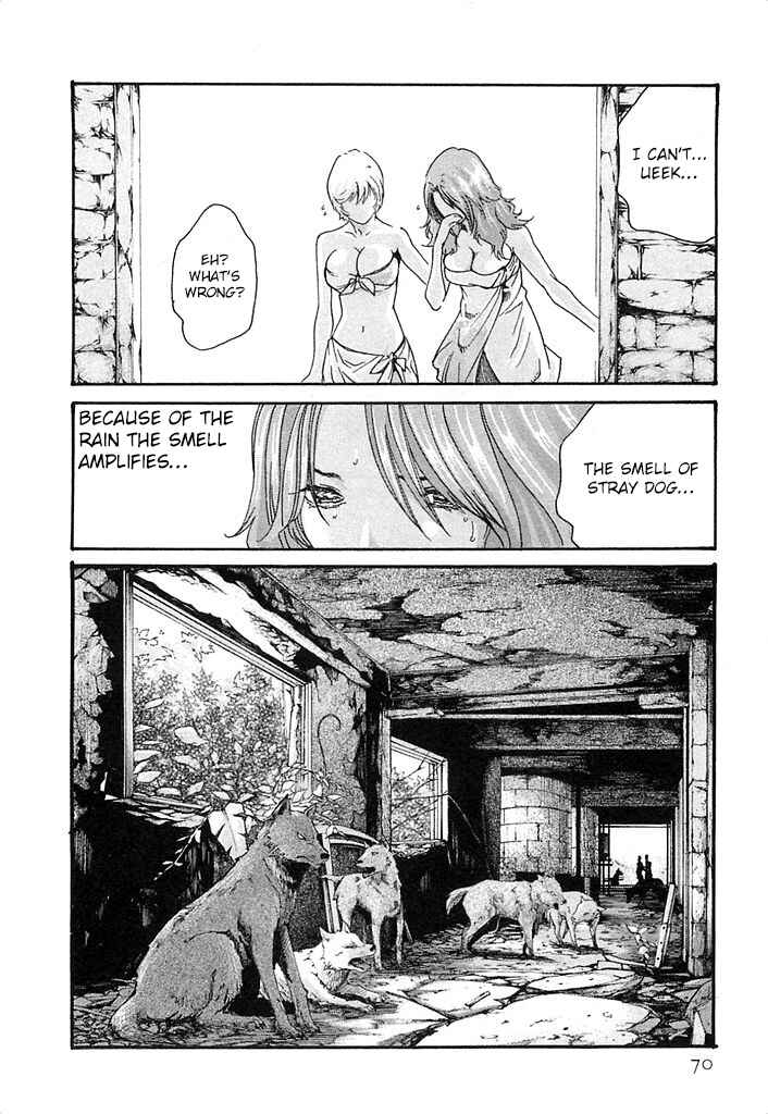 Page 9 Chapter 21 Kisei Juui Suzune