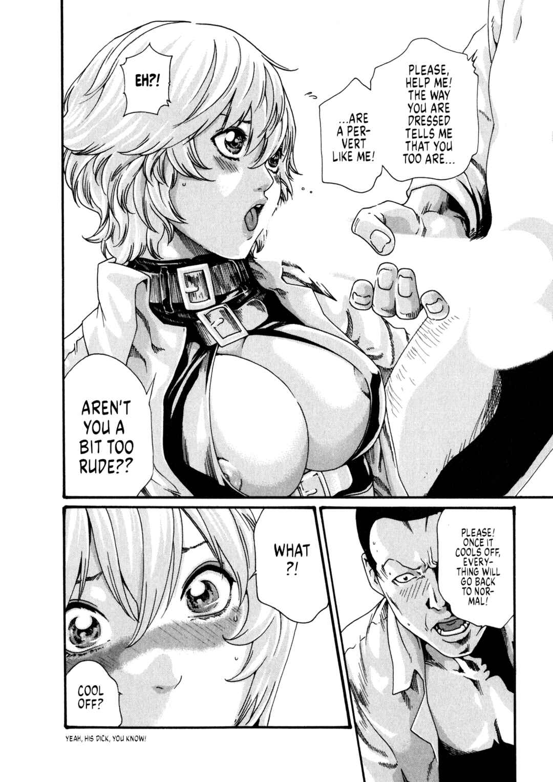 Page 11 Chapter 50 Kisei Juui Suzune