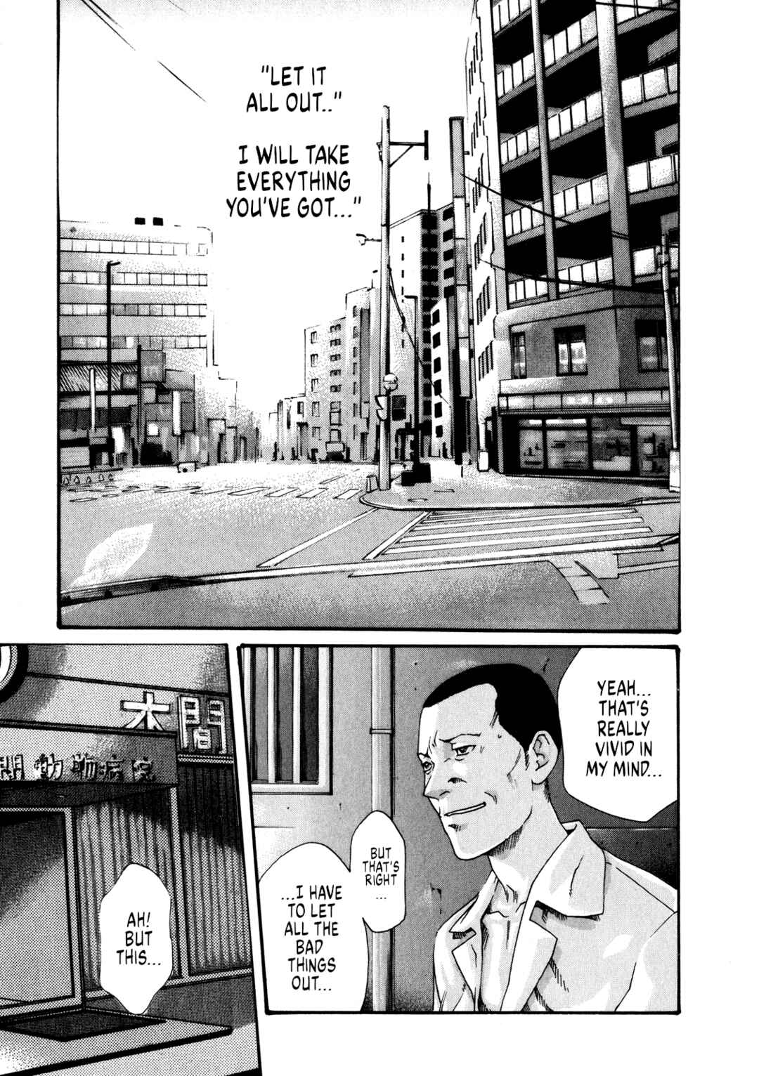 Page 24 Chapter 50 Kisei Juui Suzune