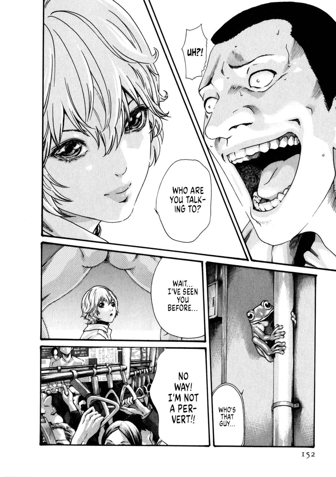Page 5 Chapter 50 Kisei Juui Suzune