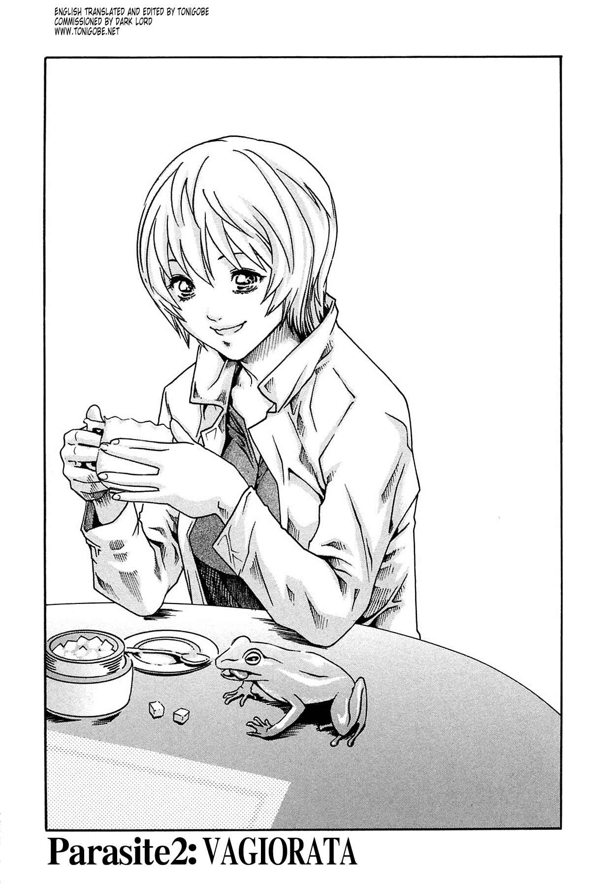 Page 1 Chapter 2 Kisei Juui Suzune