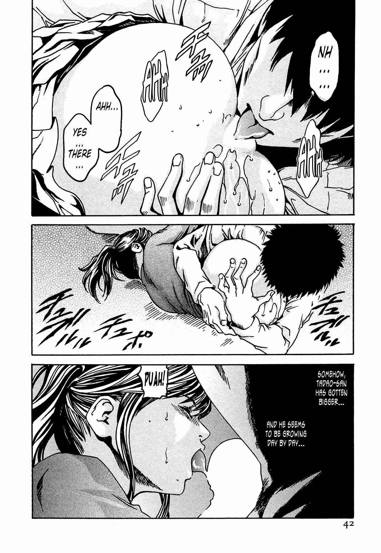 Page 10 Chapter 2 Kisei Juui Suzune