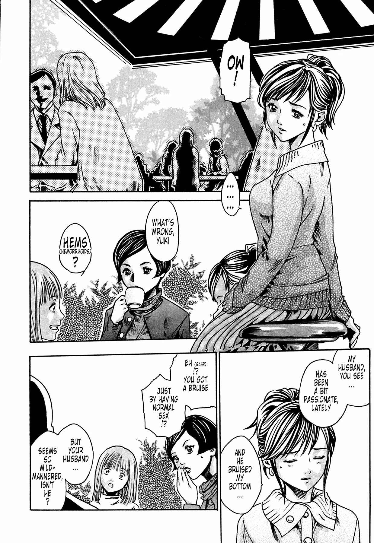 Page 2 Chapter 2 Kisei Juui Suzune