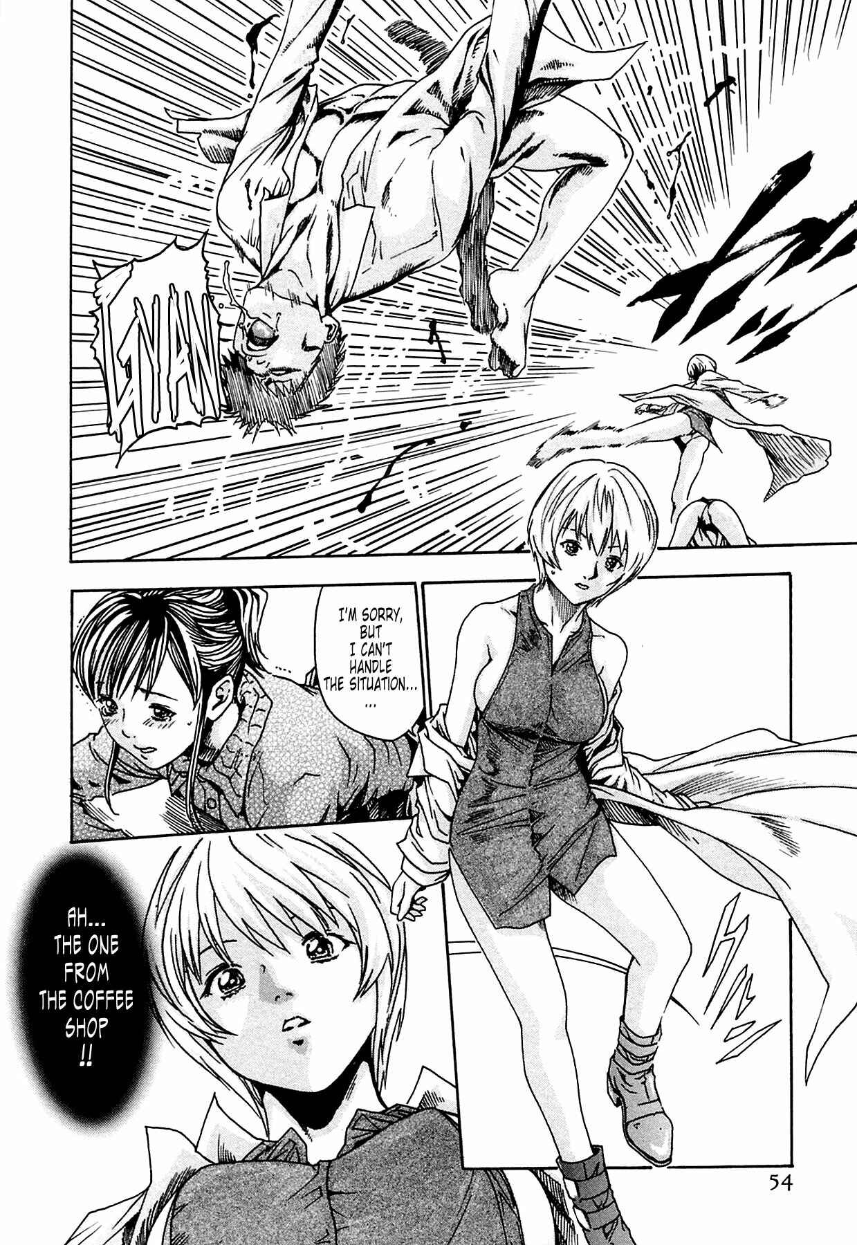 Page 22 Chapter 2 Kisei Juui Suzune