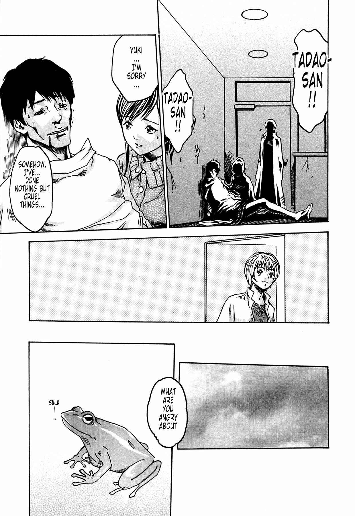 Page 29 Chapter 2 Kisei Juui Suzune
