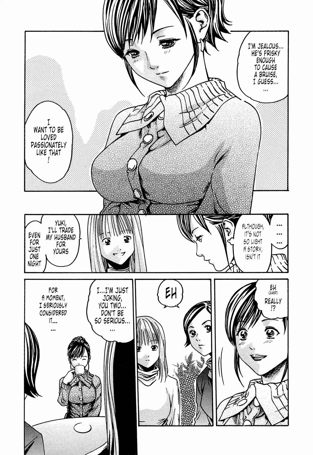 Page 3 Chapter 2 Kisei Juui Suzune