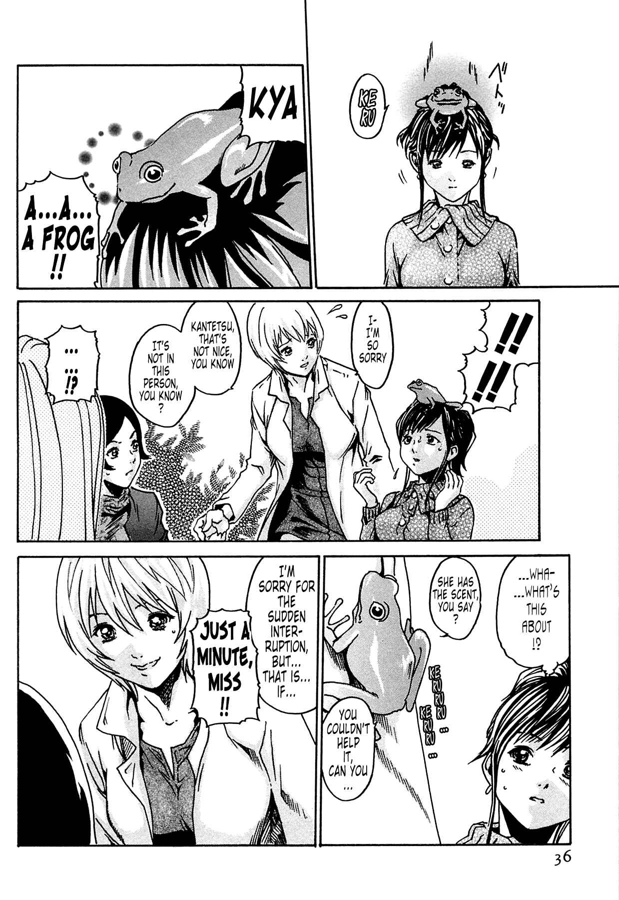 Page 4 Chapter 2 Kisei Juui Suzune