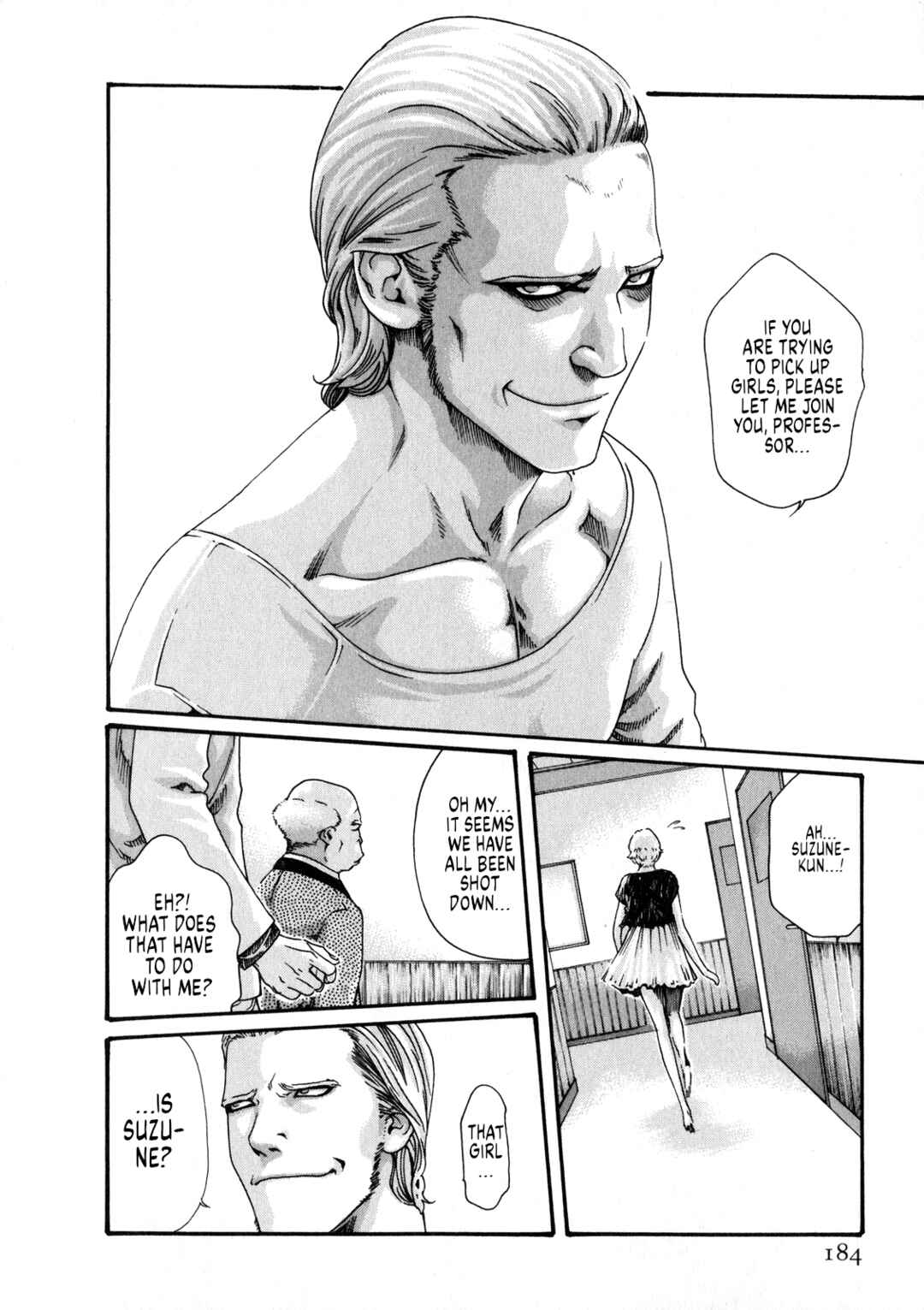 Page 13 Chapter 51 Kisei Juui Suzune
