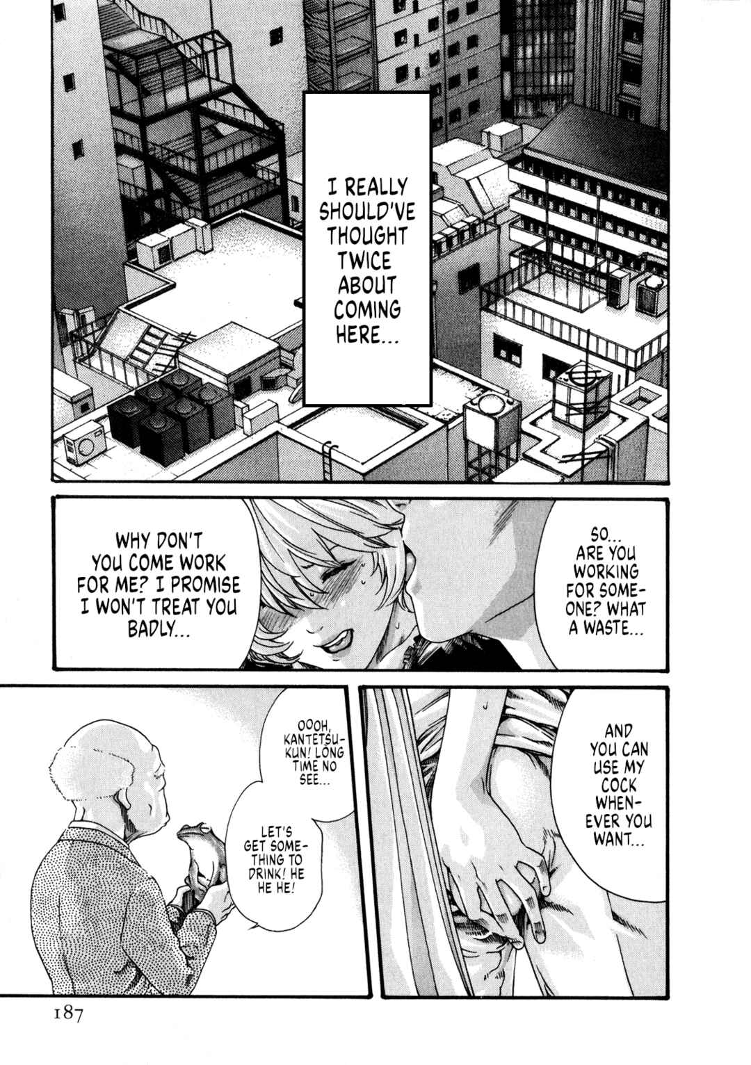 Page 16 Chapter 51 Kisei Juui Suzune