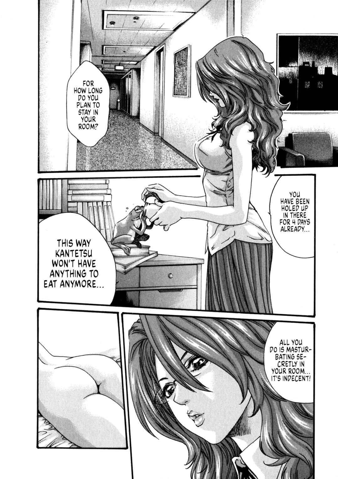 Page 3 Chapter 51 Kisei Juui Suzune