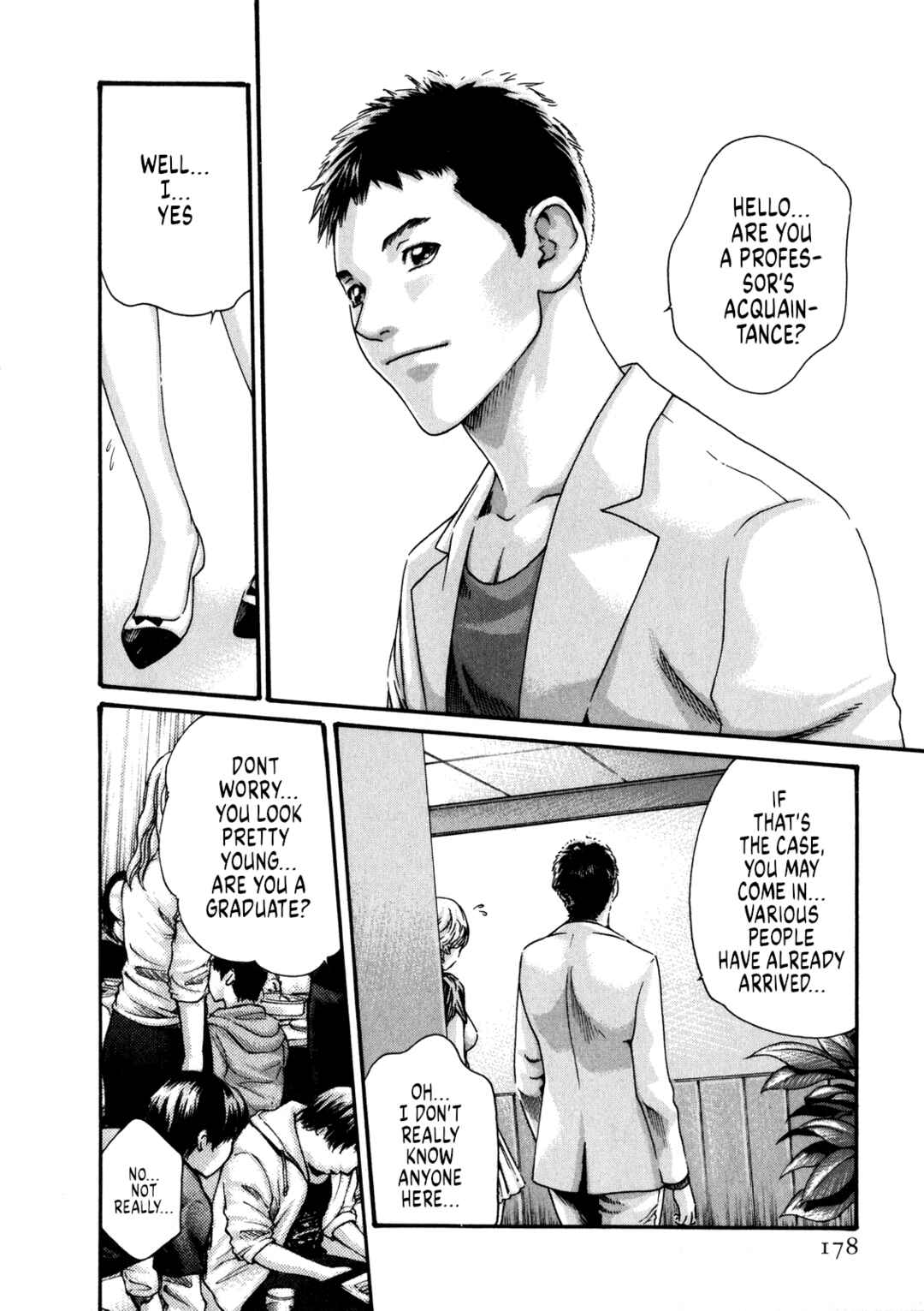 Page 7 Chapter 51 Kisei Juui Suzune
