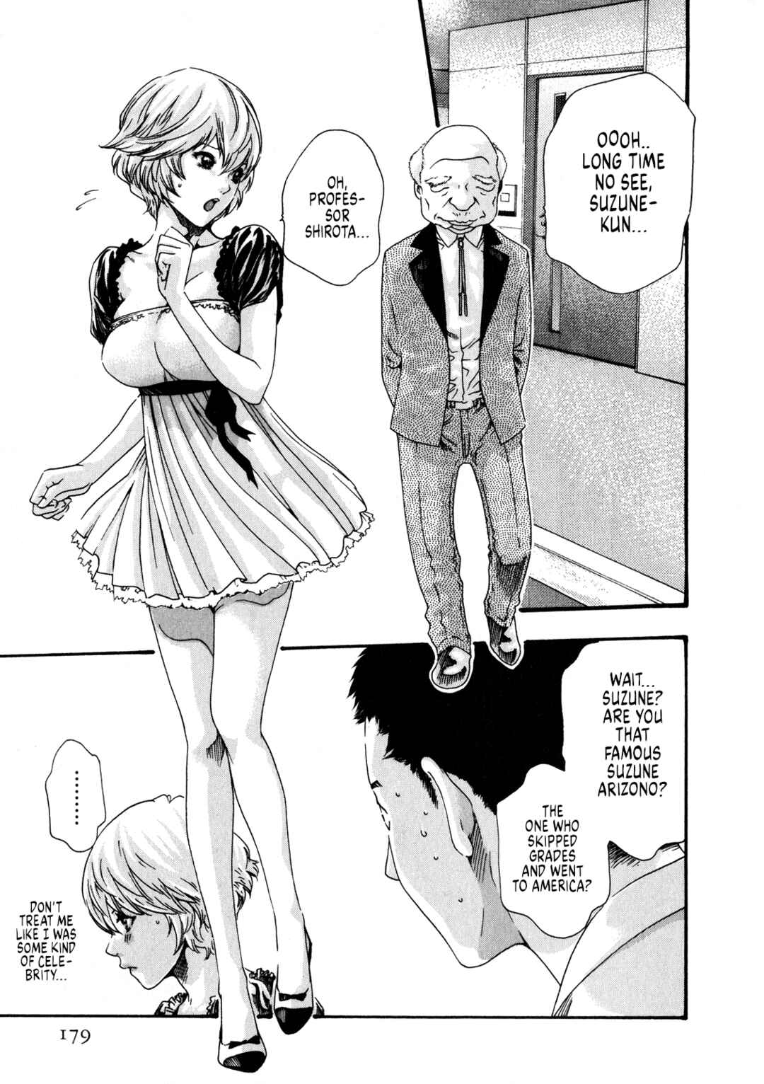 Page 8 Chapter 51 Kisei Juui Suzune