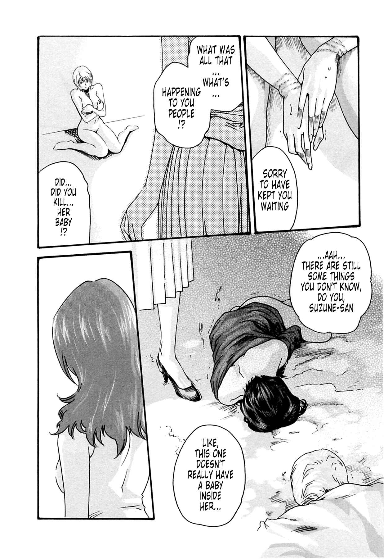 Page 16 Chapter 16 Kisei Juui Suzune