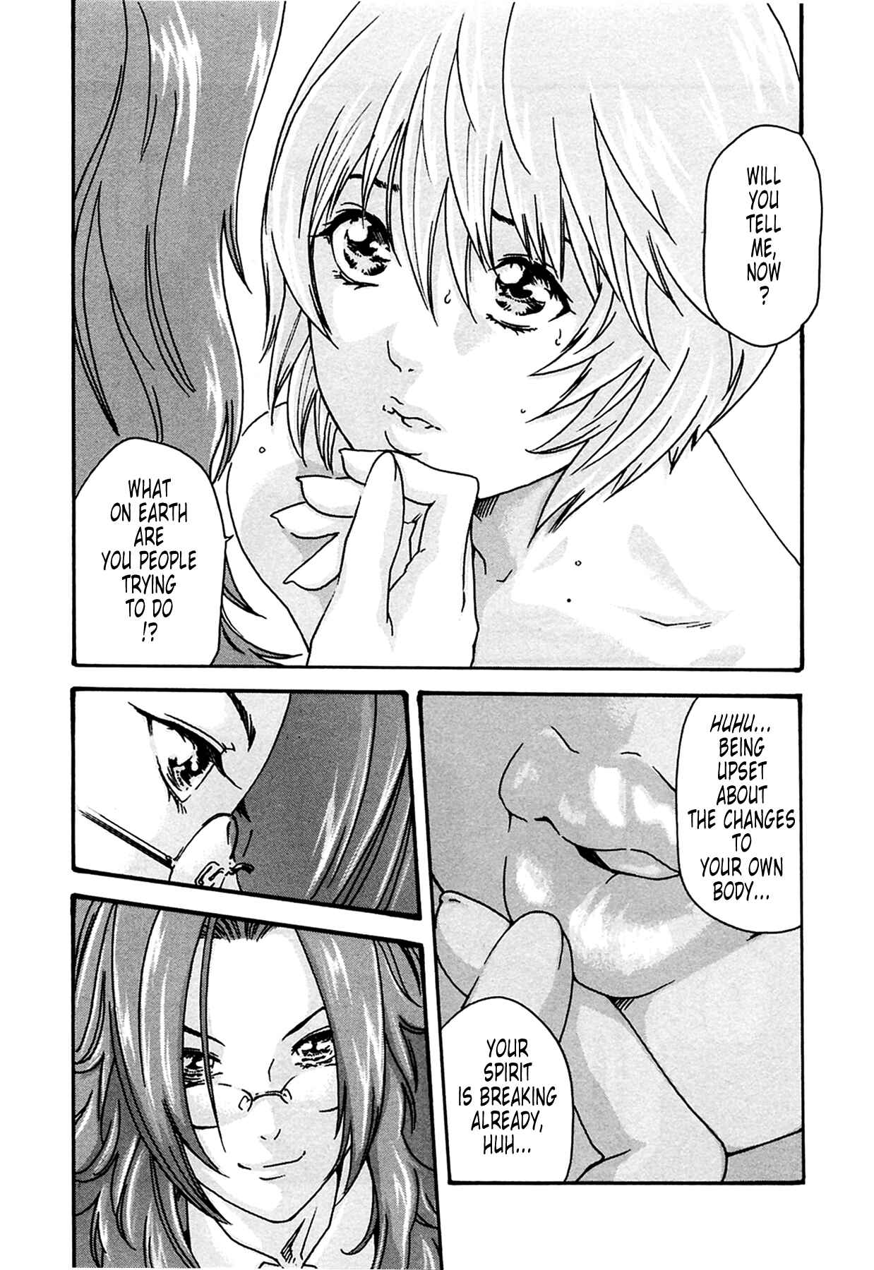 Page 17 Chapter 16 Kisei Juui Suzune