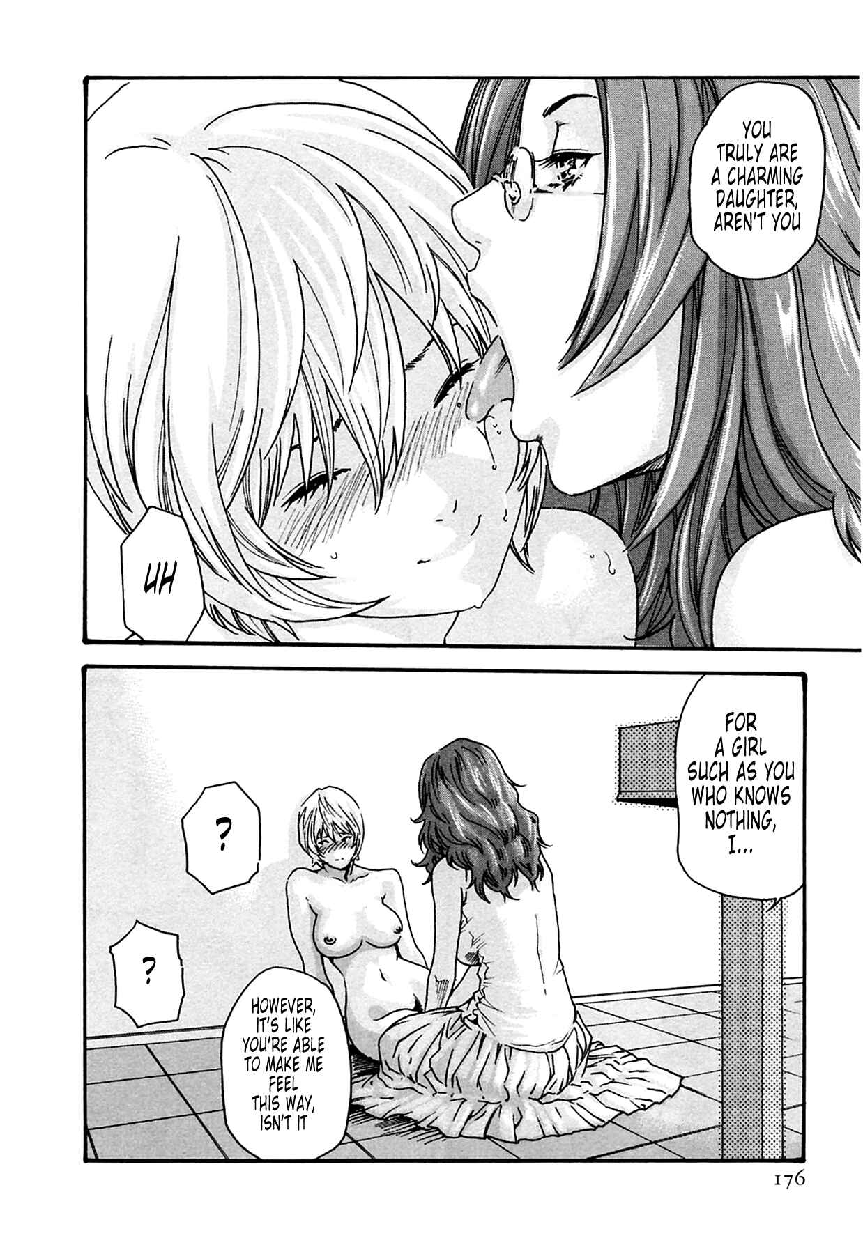Page 18 Chapter 16 Kisei Juui Suzune