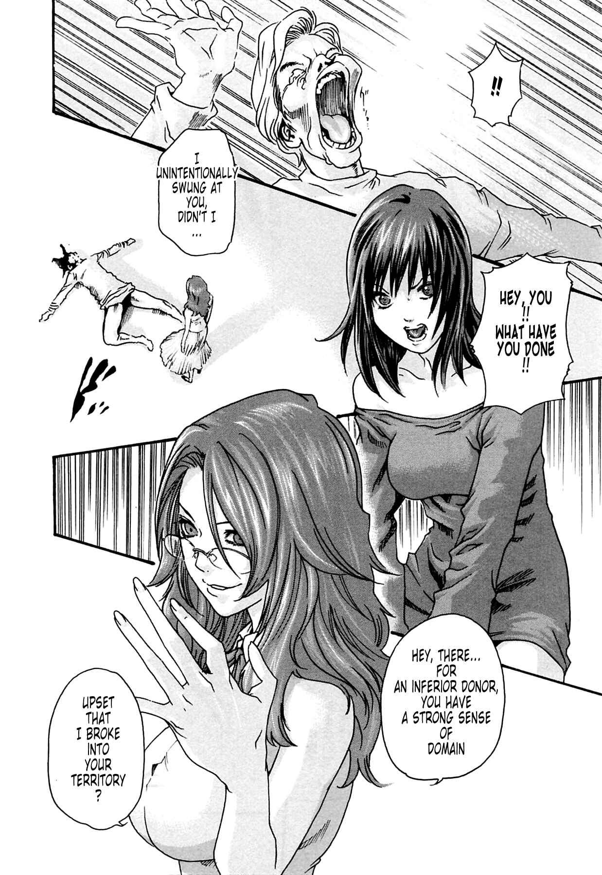 Page 8 Chapter 16 Kisei Juui Suzune