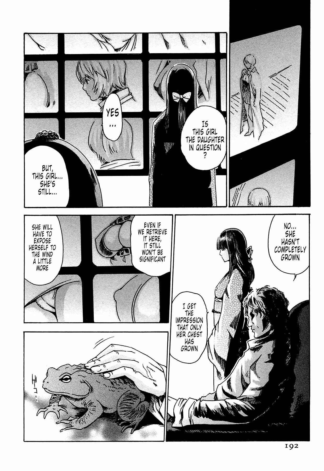 Page 10 Chapter 8 Kisei Juui Suzune