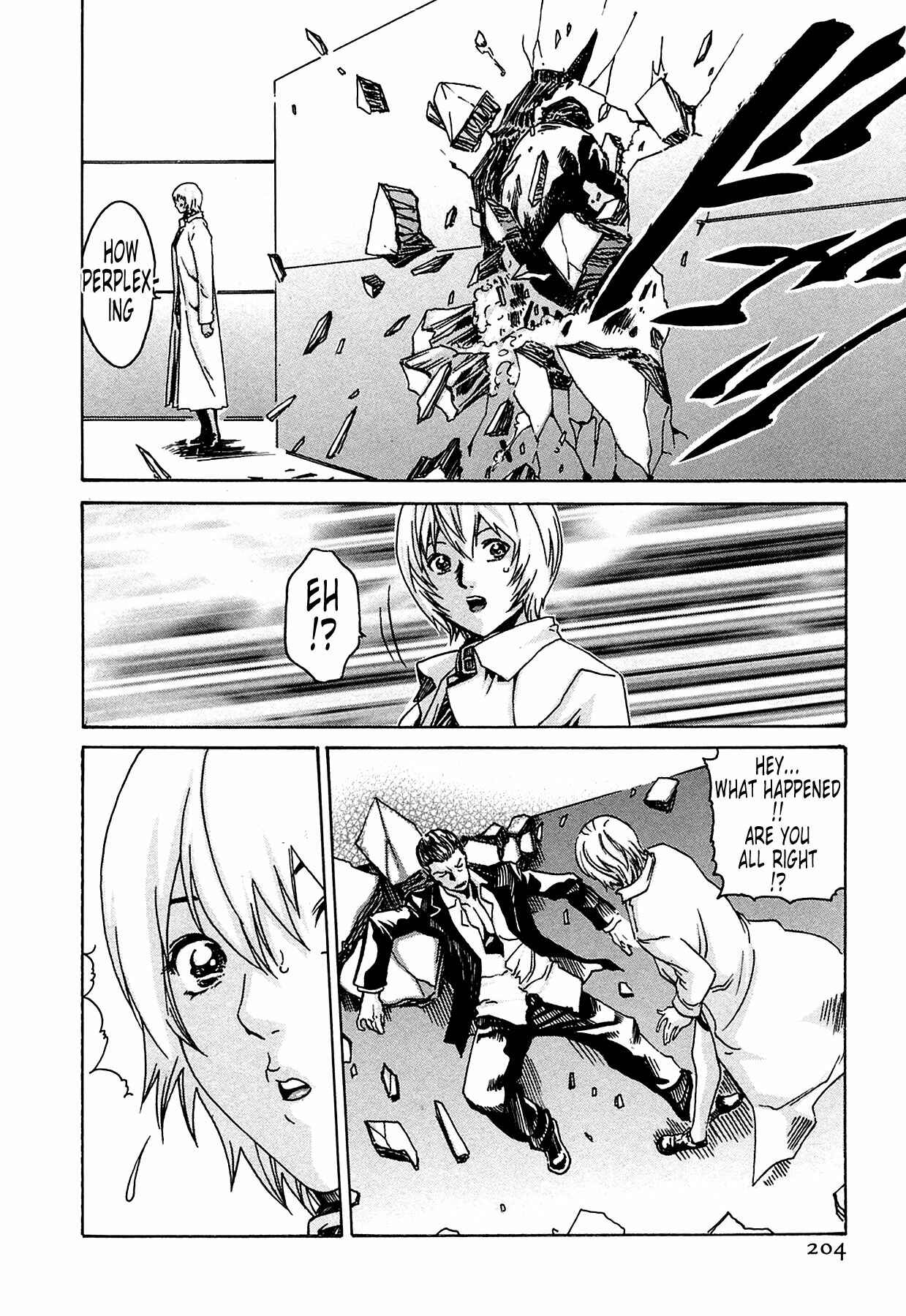 Page 22 Chapter 8 Kisei Juui Suzune