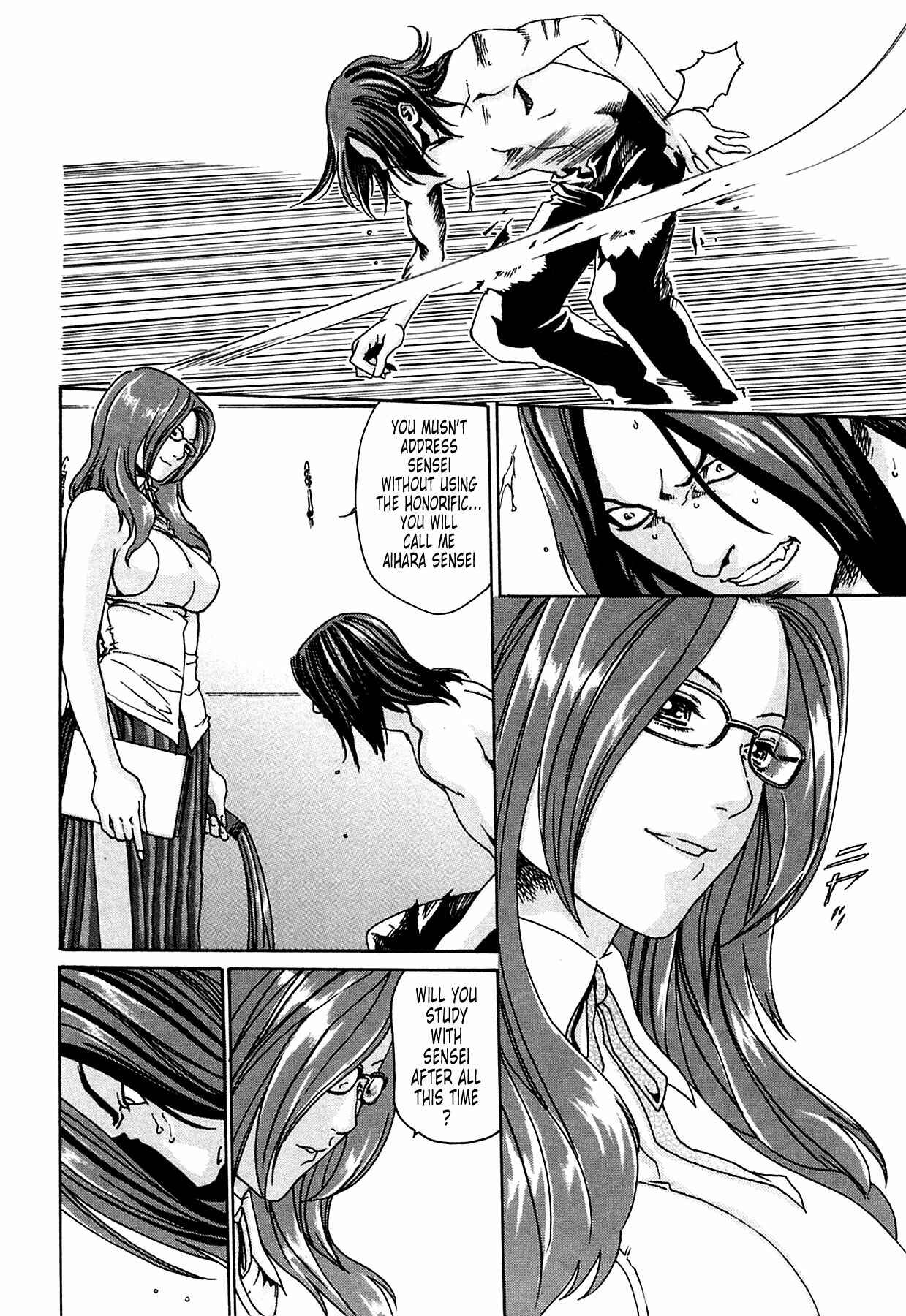 Page 8 Chapter 8 Kisei Juui Suzune