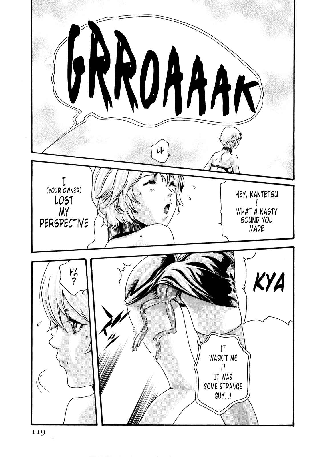 Page 19 Chapter 40 Kisei Juui Suzune