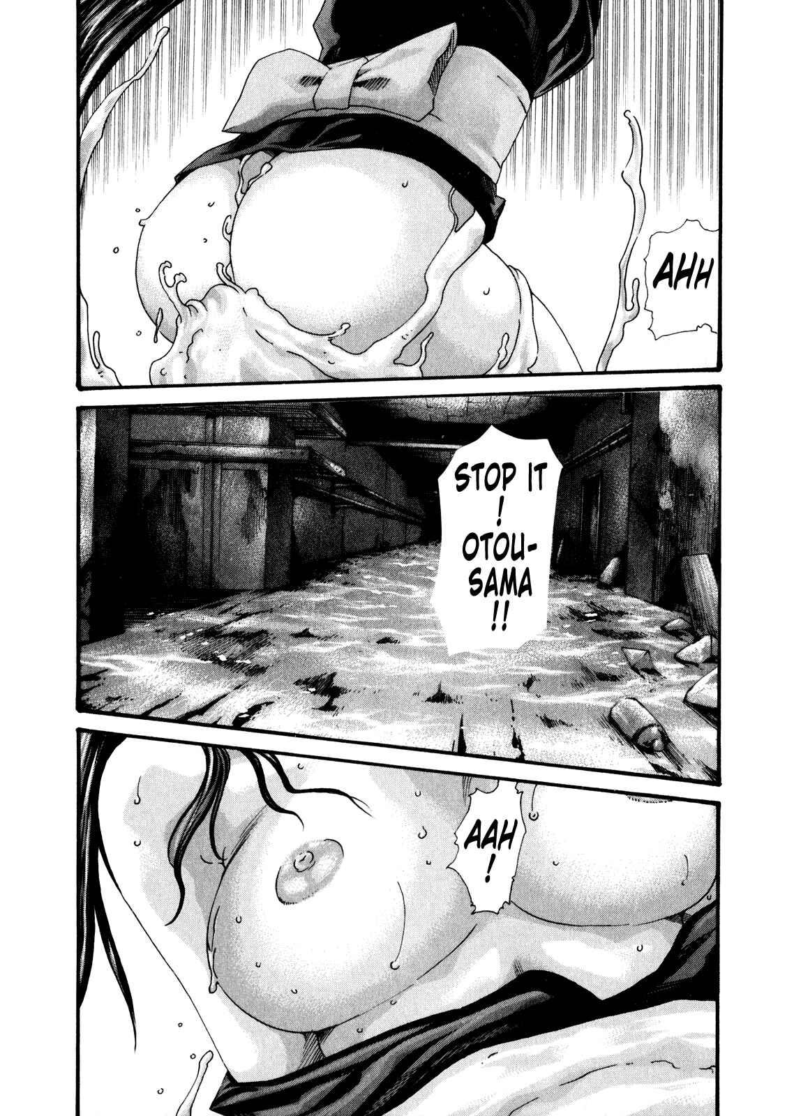 Page 2 Chapter 40 Kisei Juui Suzune