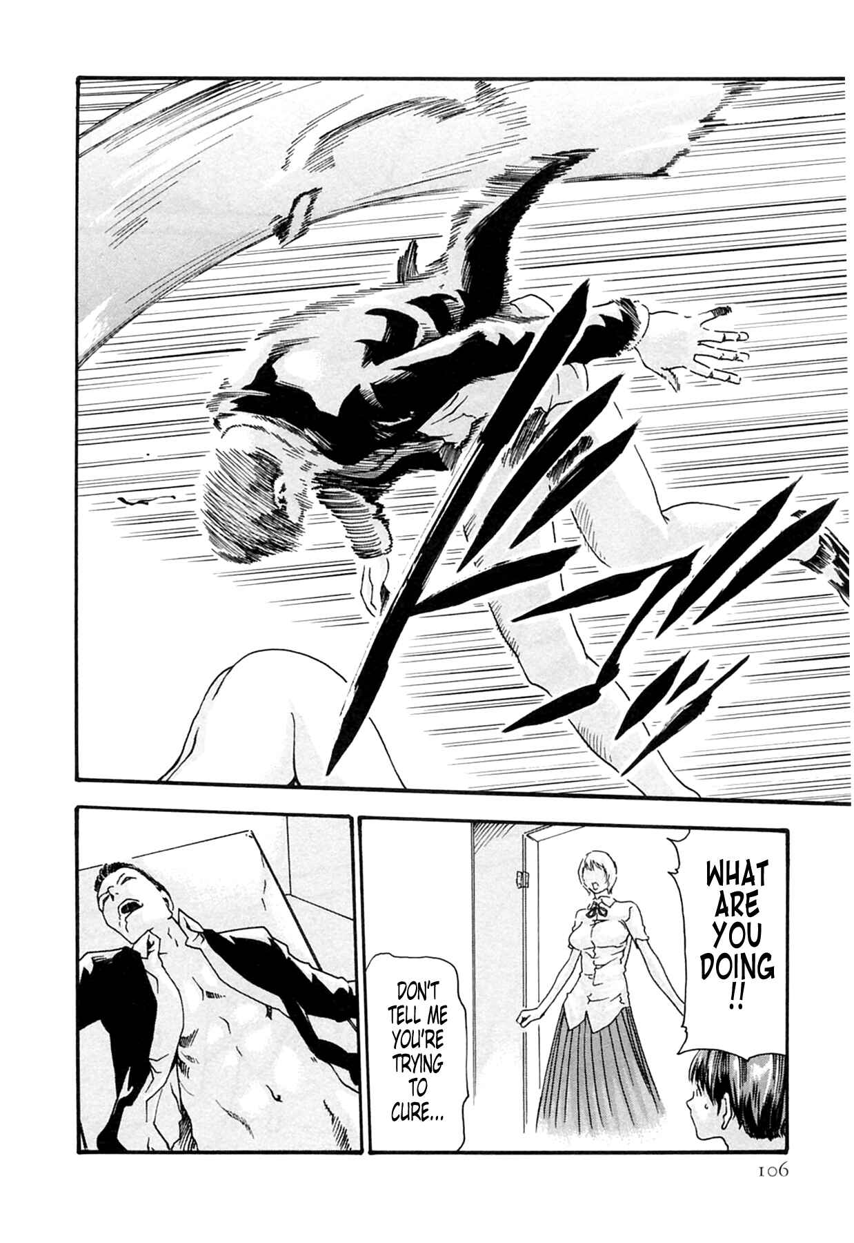 Page 20 Chapter 13 Kisei Juui Suzune